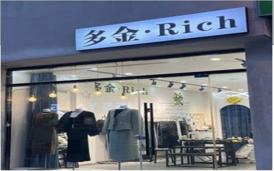 江永要开店？先在门头上下功夫