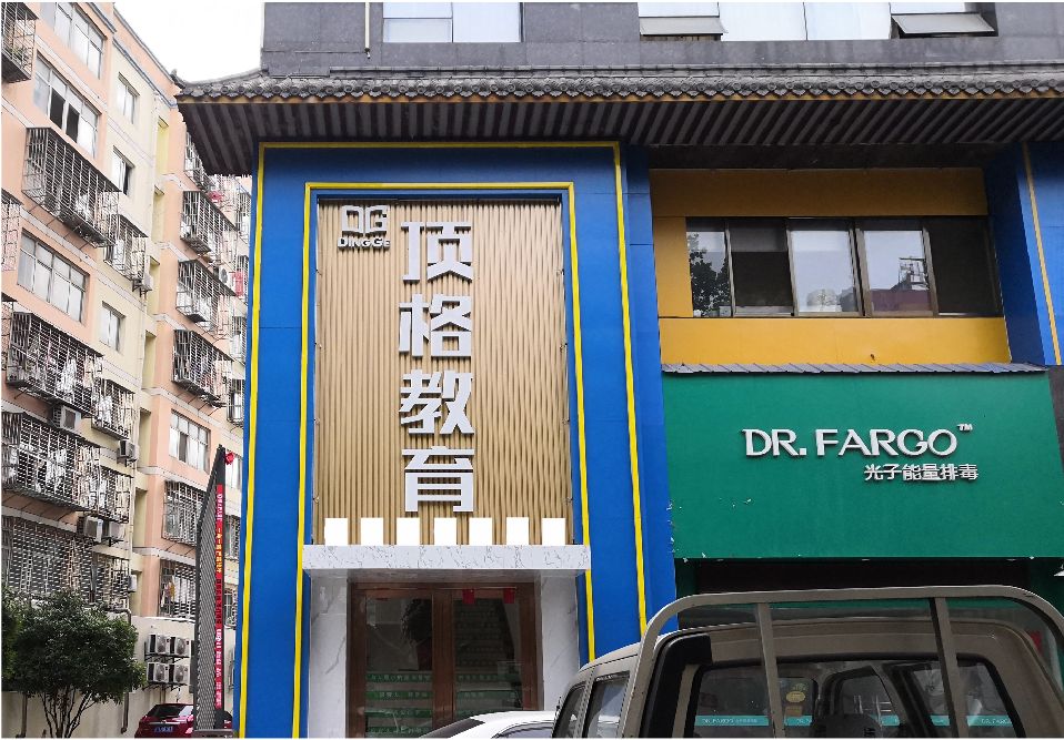 江永门头设计要符合门店特色。