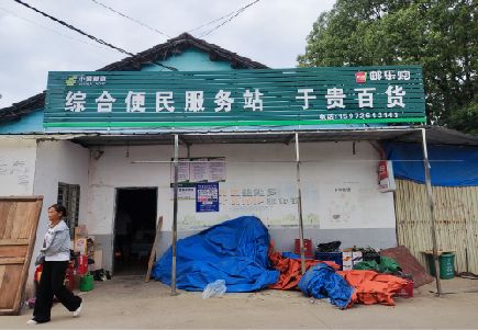 江永连锁店招牌制作的注意事项。
