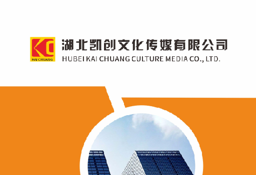 江永如何做网站推广？