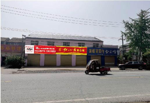 江永广告牌制作要注意什么才能避免被整改？