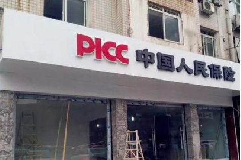 江永铝塑板门头