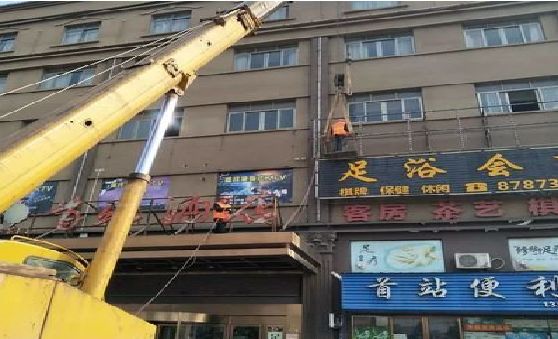 江永安装较高的门店招牌有什么好的方法？
