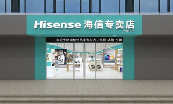 江永如何加强专卖店门头设计品质？