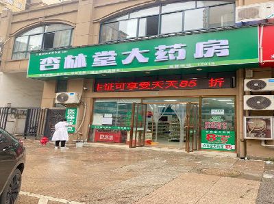 江永铝塑板门头招牌的特点。