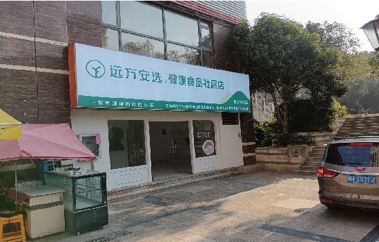 江永广告招牌特点详解。