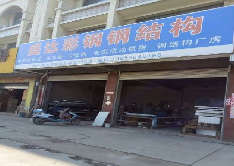 江永喷绘招牌制作中，需注意的问题？