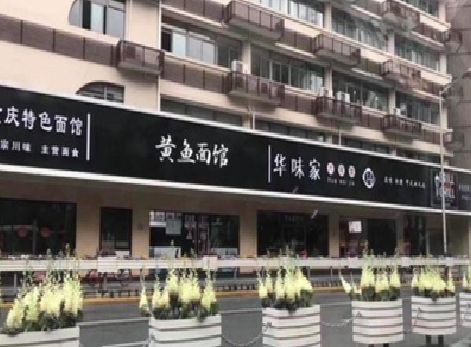 江永政府为什么要统一规划店铺招牌？