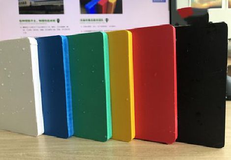 江永广告招牌字材料的性能。